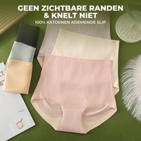 Onzichtbare Butt Lift Slip met Hoge Taille - ElegantLift