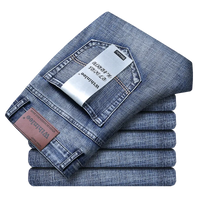 Sammy Jackson™ Denim Broek | Recht ontwerp voor elke dag!