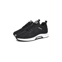 Orthopedic Height-Boosting Sneakers - Maxim