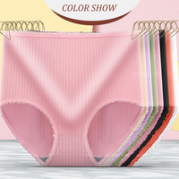 Leakproof High-Waist Underwear – Camille (8-pack)