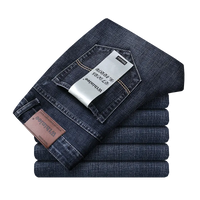 Sammy Jackson™ Denim Broek | Recht ontwerp voor elke dag!