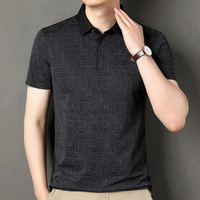 Casual Men’s T-Shirt - Noah