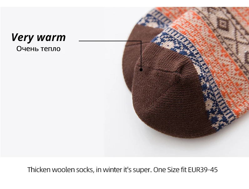 Sammy Jackson™ Retro Woolies Zestaw | Ciepłe i wygodne skarpetki ze stylowym wzorem