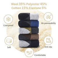 Sammy Jackson™ WinterSnug Skarpety | Wygodne skarpety z wełny merynosów
