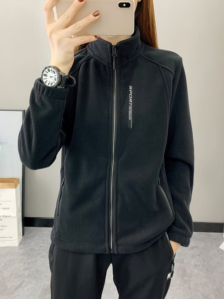 Ademende Fleece Jas - Aurora