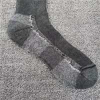 Sammy Jackson™ Wooly Trail Skarpety | Ciepłe termiczne skarpety zimowe