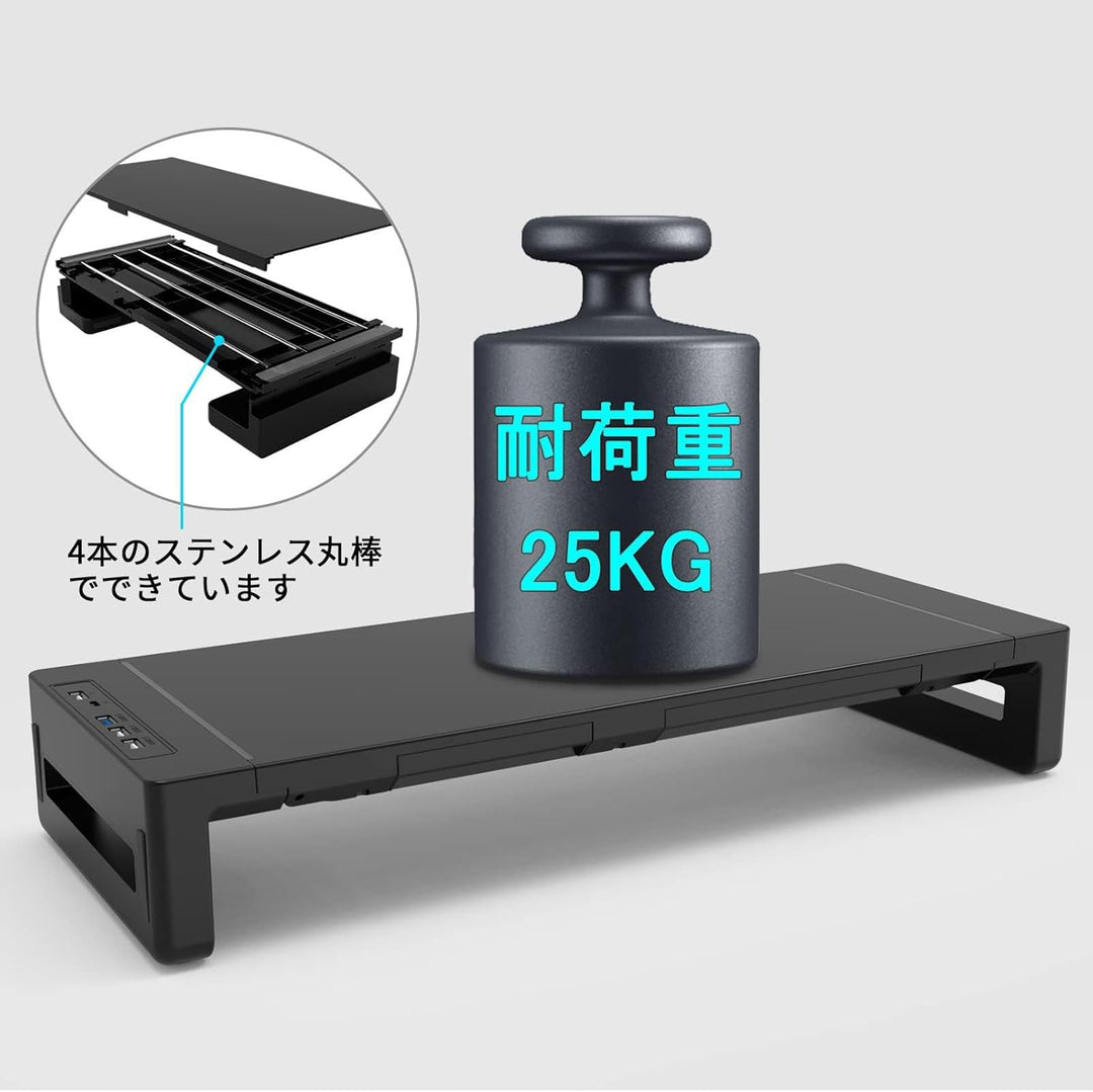 Soporte de monitor ajustable Elevation con cajón – Stravon