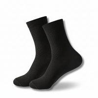 Luxe Bamboe Sokken - BambooSoft