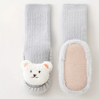 Kinder kapcie skarpetki z misiami – CozyBear