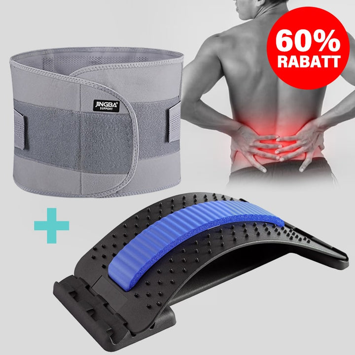 Adjustable Lumbar Support - CoreSupport