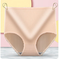 Leakproof High-Waist Underwear – Camille (8-pack)