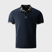 Men's Polo with Subtle Print - Noah