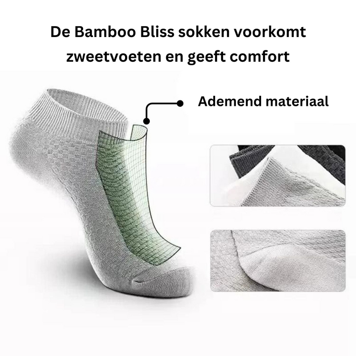 Krótkie skarpetki - Bambusowa rozkosz