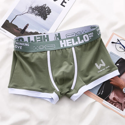 Fitted Boxer Brief With Waistband Branding (8-Pack) -  Shaun
