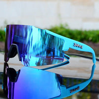 Sporty Mirrored Cycling Sunglasses - Veloshade