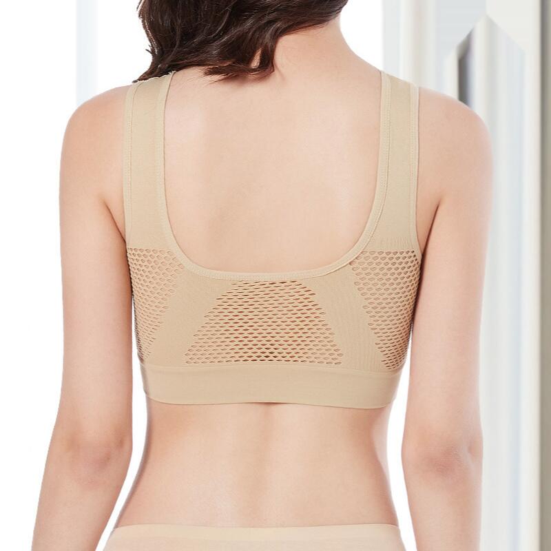 Breathable Mesh Sports Bra - Sofia