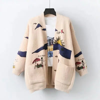 Knitted Cardigan with Playful Print and Button Closure - Nova