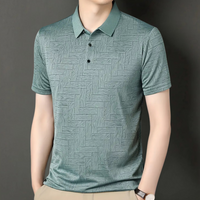 Casual Men’s T-Shirt - Noah