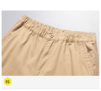 Sammy Jackson™ Casual Cargo | Katoenen broek met grote zak