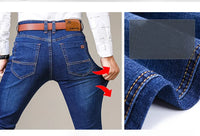 Sammy Jackson™ Jeans | Straight casual stretch jeans