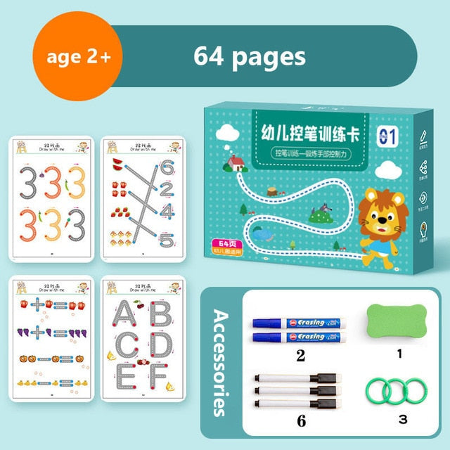 Educational Tracing Notebook - TraceMaster