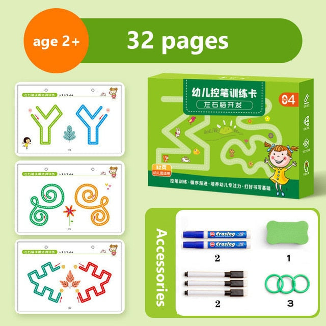 Educational Tracing Notebook - TraceMaster