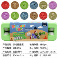 Colorful and Educational Egg Set - ColorMatch