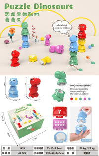 Colorful and Educational Egg Set - ColorMatch