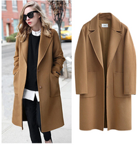 Stylish Long Women's Coat - Sophia