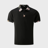 Men's Polo with Subtle Print - Noah