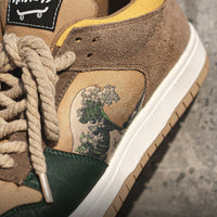 Kunstenaar uniseks plateau-sneakers met golvenmotief - Daiki