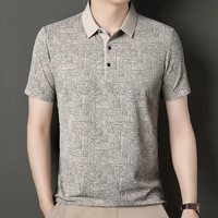 Casual Men’s T-Shirt - Noah