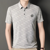 Classic Men’s Polo - Timo