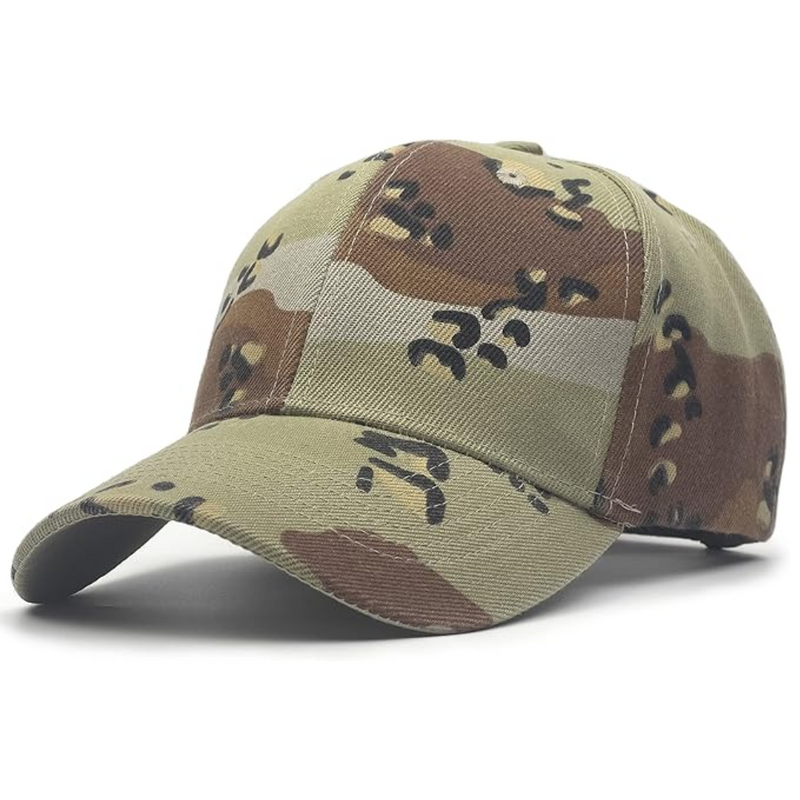 Durable Adjustable Performance Baseball Cap - Simon