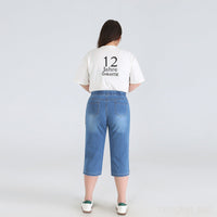 Sammy Jackson™ Leah Plus Size Driekwartsbroek | Trendy & Veelzijdig