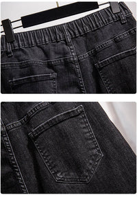 Sammy Jackson™ Flora Plus Size szorty jeansowe | Casual i stylowe