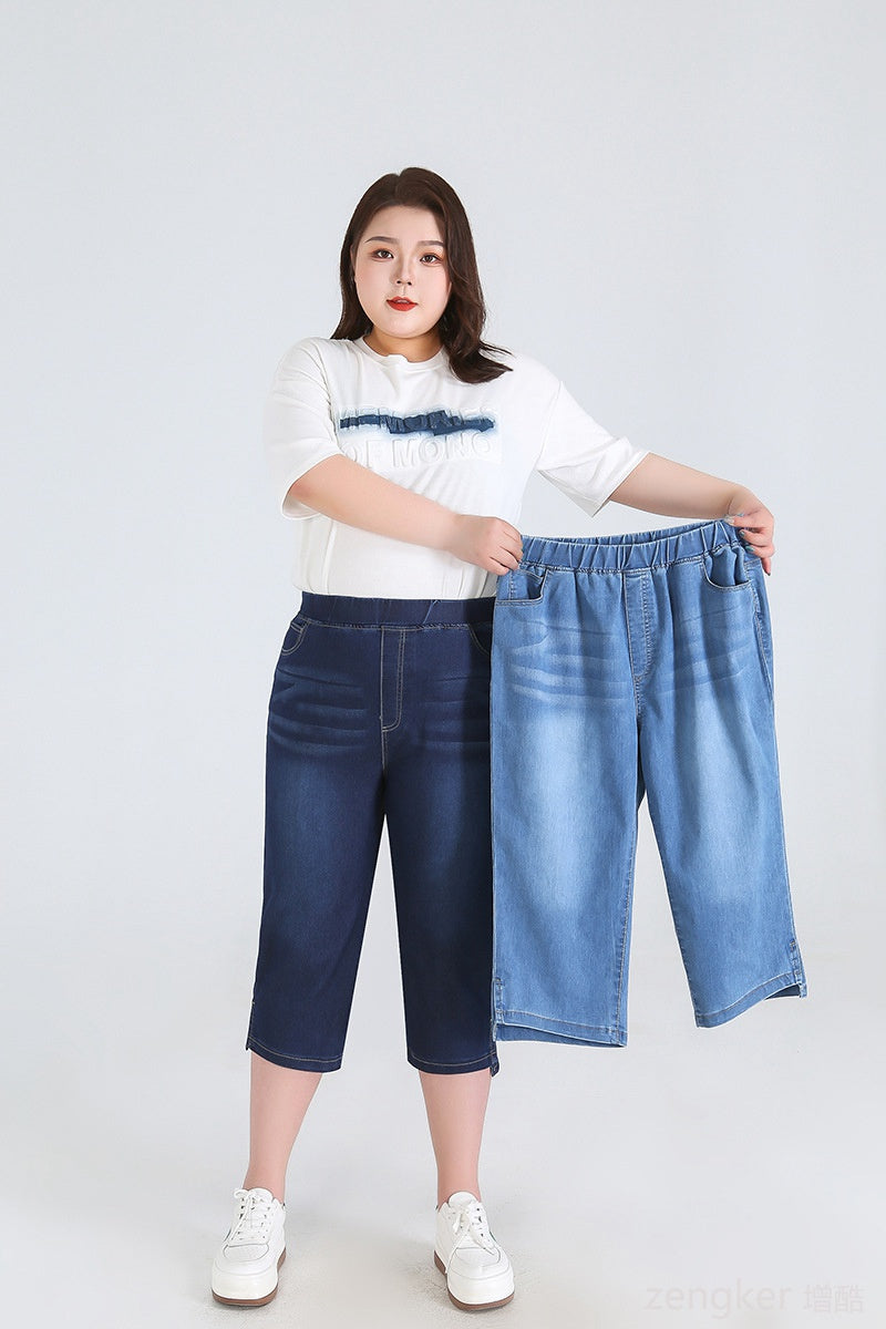 Sammy Jackson™ Leah Plus Size Driekwartsbroek | Trendy & Veelzijdig