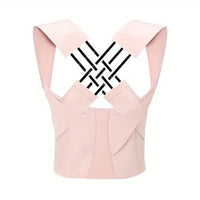 ADJUSTABLE POSTURE CORRECTOR FOR WOMEN AND CHILDREN - BREATHABLE BACK SUPPORT