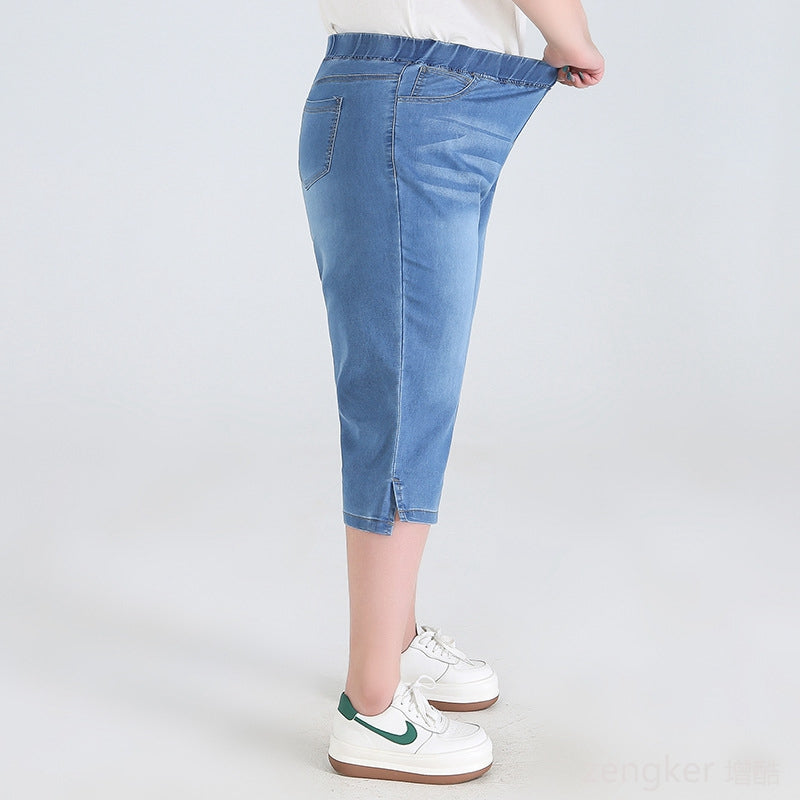 Sammy Jackson™ Leah Plus Size Driekwartsbroek | Trendy & Veelzijdig