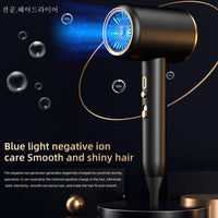 PROFESSIONAL HAIRDRYER 2400W WITH COLD AND WARM AIR - NEGATIVE IONS - POWERFUL HAIRDRYER FOR SALON RESULTS