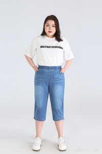 Sammy Jackson™ Leah Plus Size Driekwartsbroek | Trendy & Veelzijdig