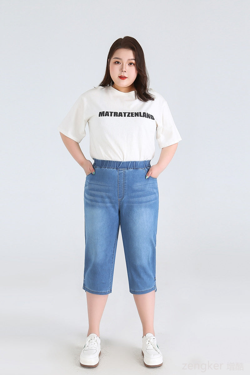 Sammy Jackson™ Leah Plus Size Driekwartsbroek | Trendy & Veelzijdig