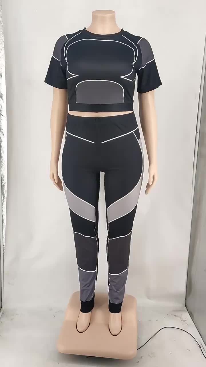 Sammy Jackson™ Alessandra Plus Size Sportset | Sportief & Stijlvol