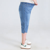 Sammy Jackson™ Leah Plus Size Driekwartsbroek | Trendy & Veelzijdig