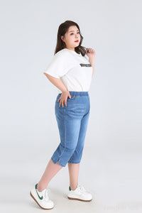 Sammy Jackson™ Leah Plus Size Driekwartsbroek | Trendy & Veelzijdig