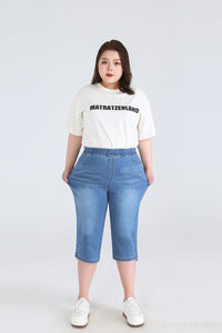 Sammy Jackson™ Leah Plus Size Driekwartsbroek | Trendy & Veelzijdig
