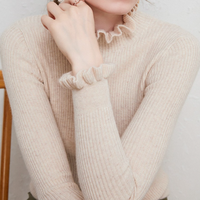 Comfortable Cashmere Women's Turtleneck - Aurélie