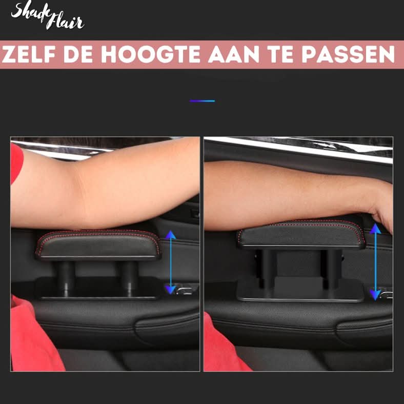 Luxury Comfortable Non-Slip Armrest - EaseArm