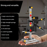 Adjustable Lifting Aid (150 kg Capacity) - LiftPro