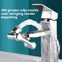 360° Rotatable Universal Faucet - FlexiFlow